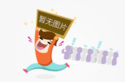 F1中国大奖赛“擎”动上海  赛事与产业“双向奔赴”